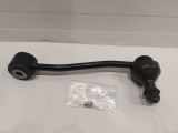 Stabilizer Bar End Link